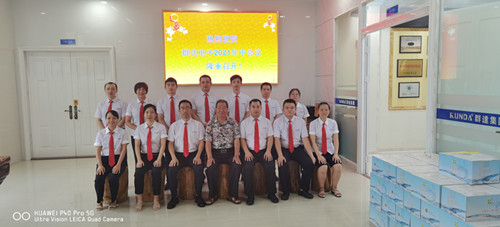 微信圖片_202107281720122_副本.jpg