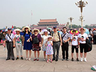 thumb_400x300_20200411150824734709.jpg